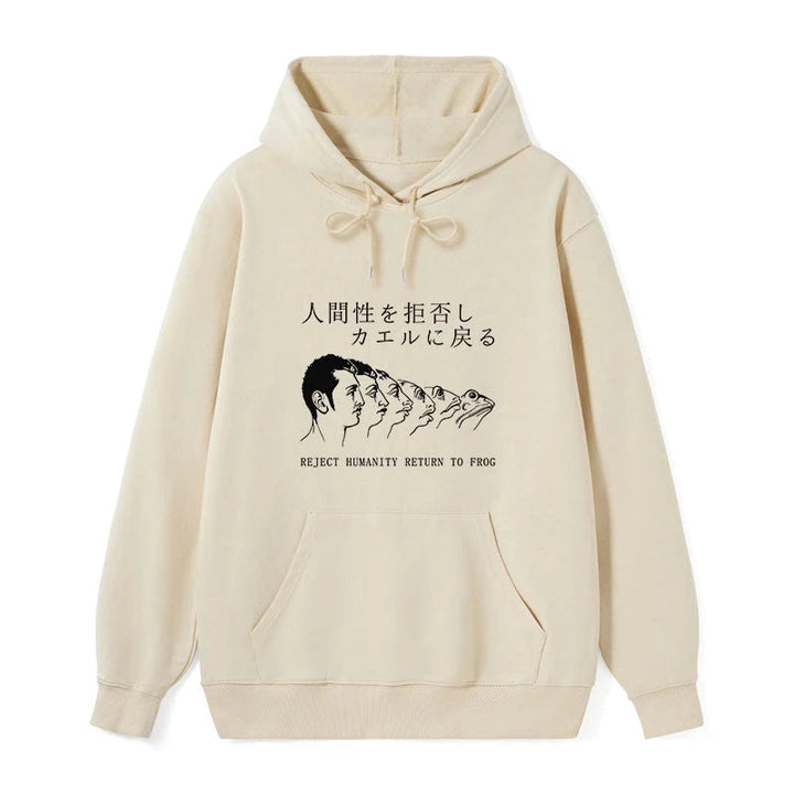 Return To Frog Classic Hoodie