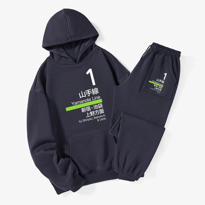 Tokyo Yamanote Line Platform Sign Fleece Lined Hoodie Set