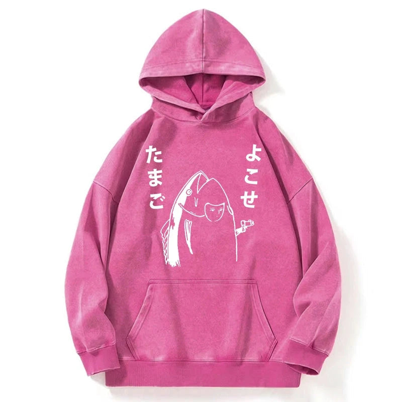 Give Me Egg Japanese Fish Washed Hoodie
