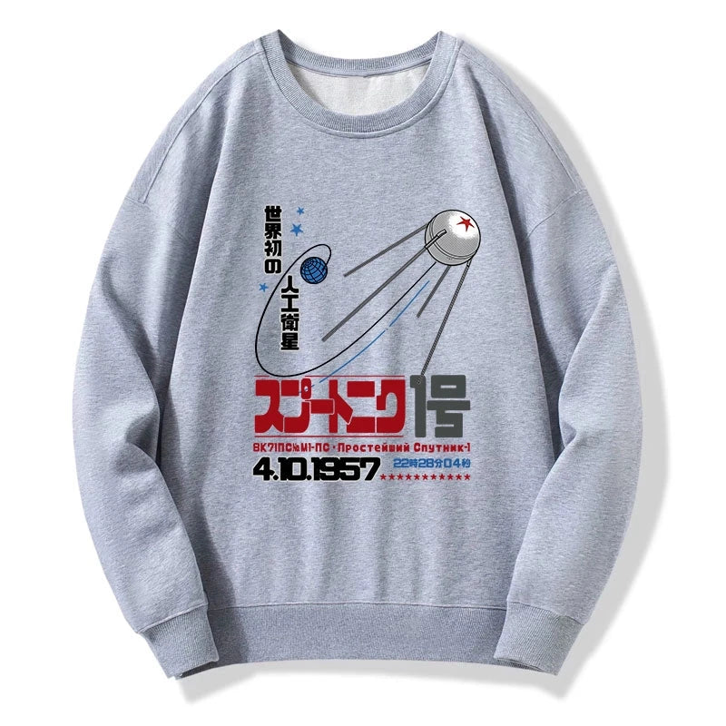 Artificial Balance Sweatshirt
