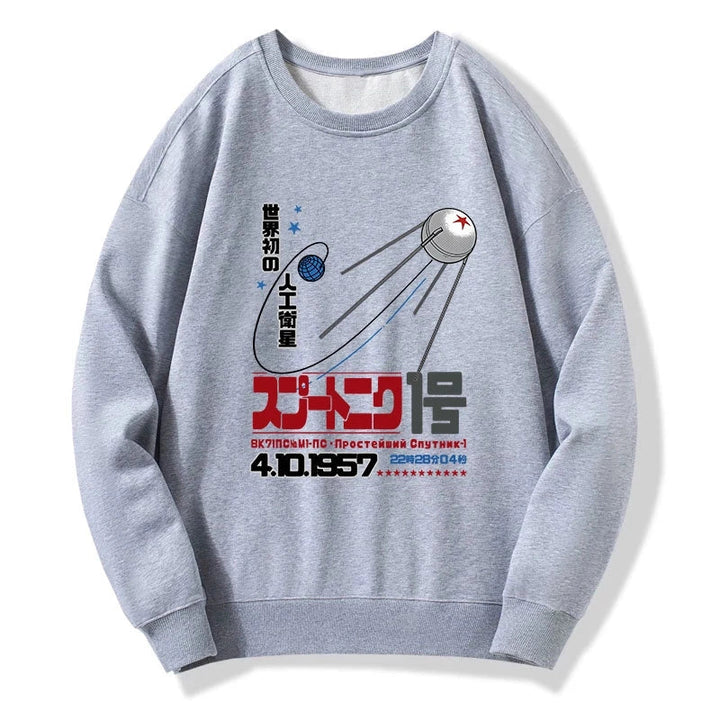 Artificial Balance Sweatshirt