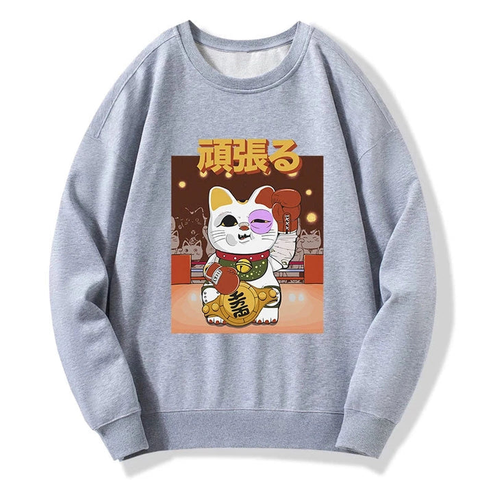 Fighting Cat Boxing Sweatshirt