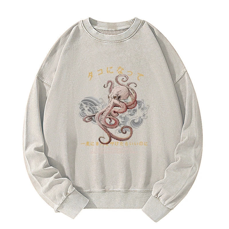 I Wish I Was An Octopus Washed Sweatshirt