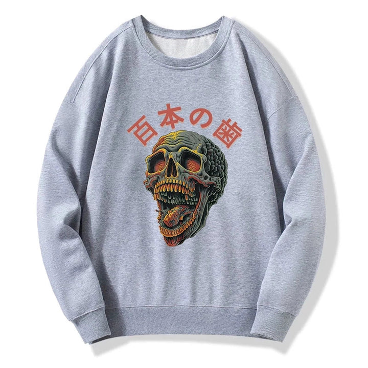 Terrifying And Disgusting Skull Sweatshirt