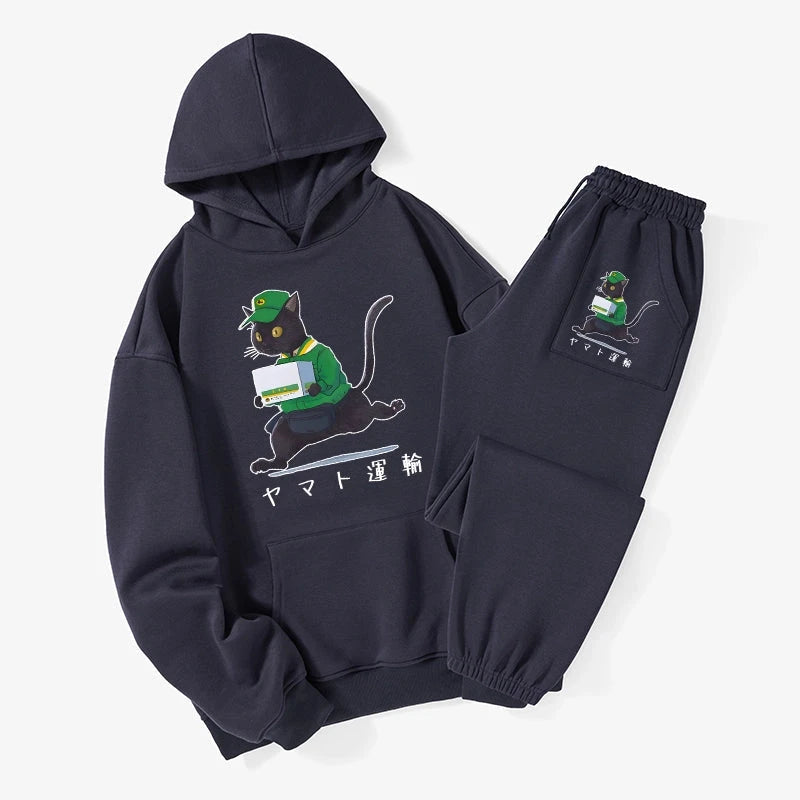 Black Cat Appreciation Day Fleece Lined Hoodie Set