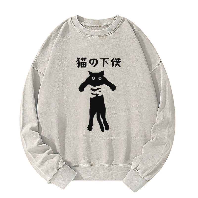 Cat Servant Japanese Washed Sweatshirt