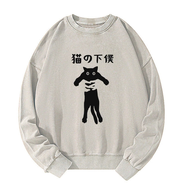 Cat Servant Japanese Washed Sweatshirt