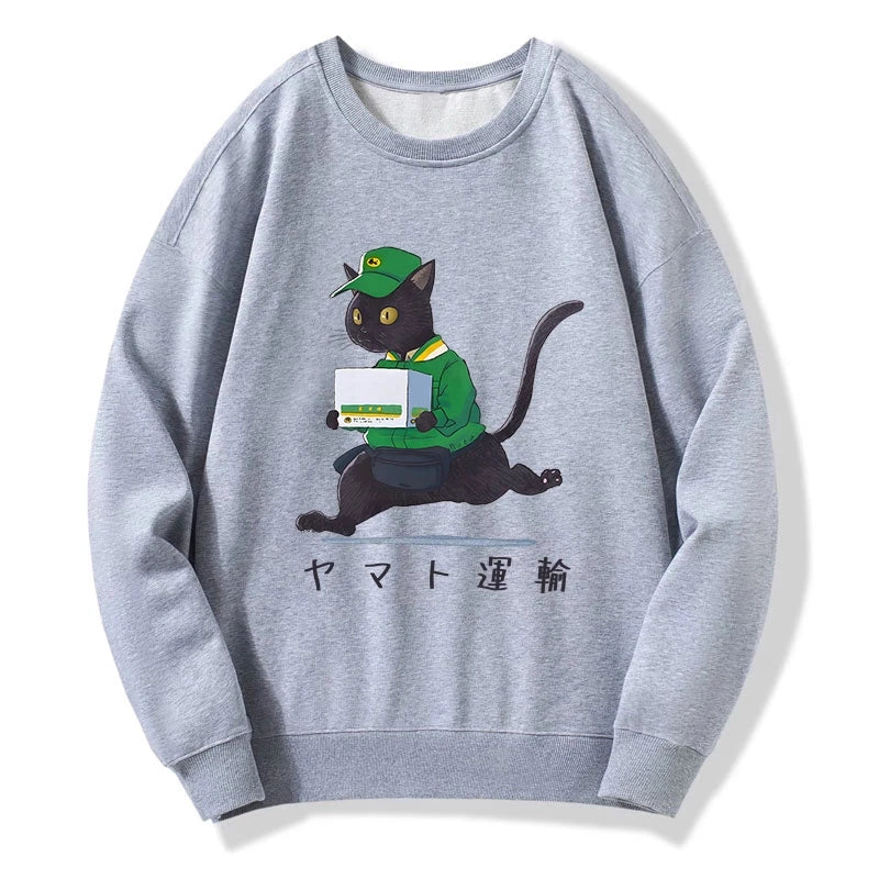 Black Cat Appreciation Day Sweatshirt