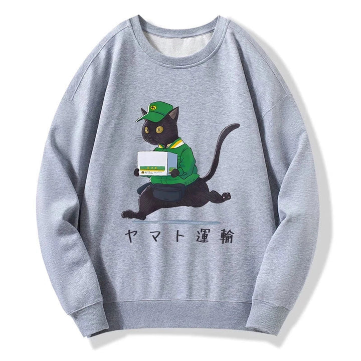 Black Cat Appreciation Day Sweatshirt