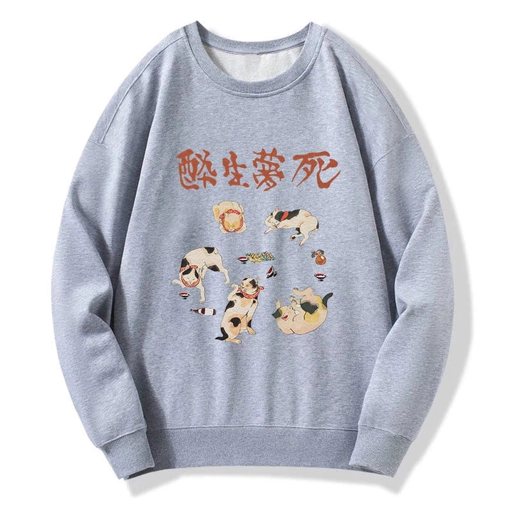 Drunken Cats Sweatshirt