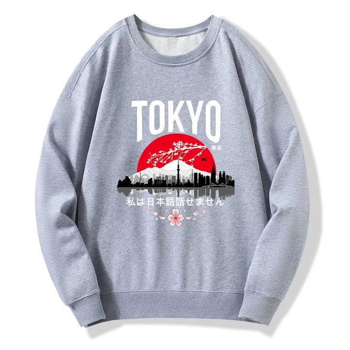 I don¡¯t speak Japanese Sweatshirt