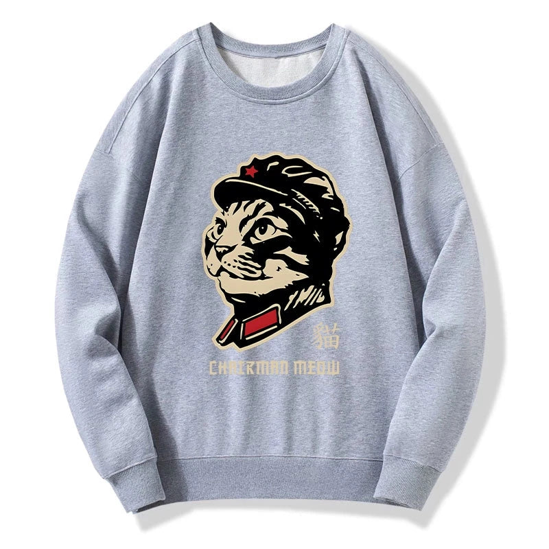Chinese Spirit Cat Sweatshirt