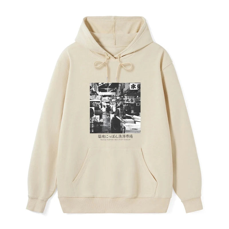 Tsukiji Fish Market Photo Classic Hoodie