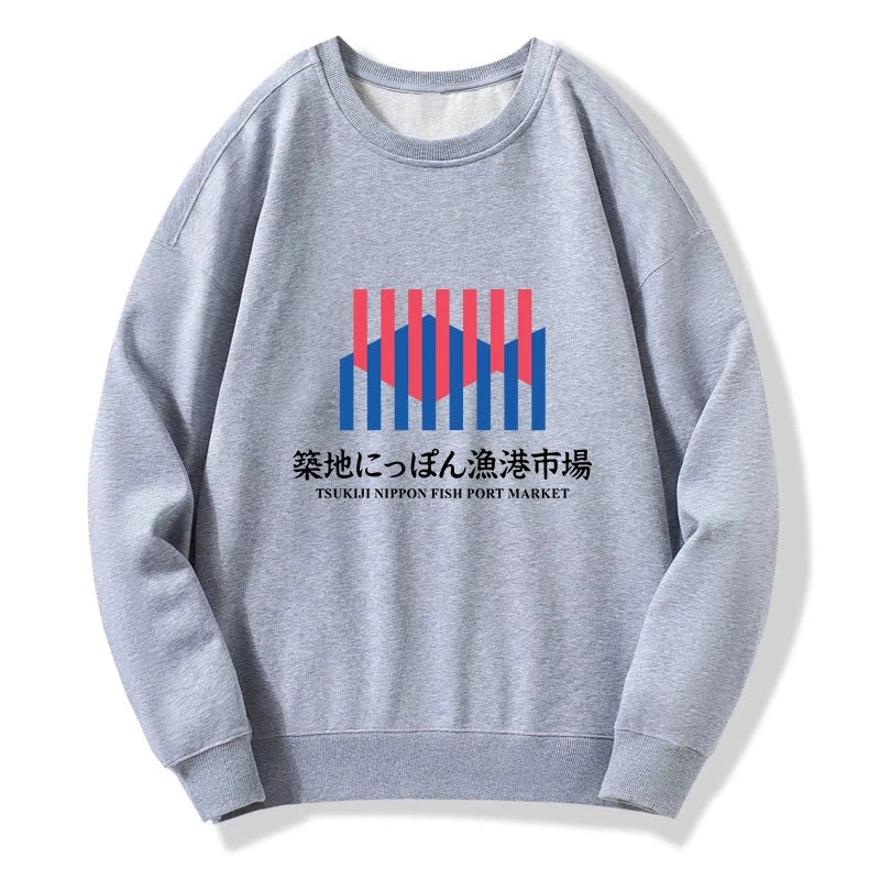Tsukiji Nippon Fish Port Market Sweatshirt