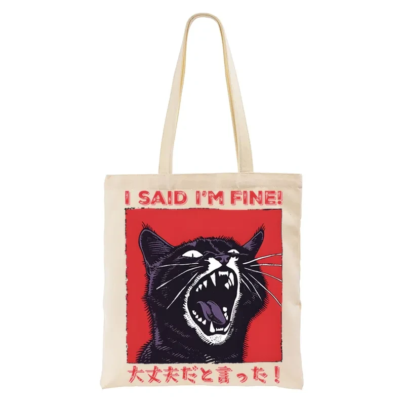 Angry Cat Japan Tote Bag