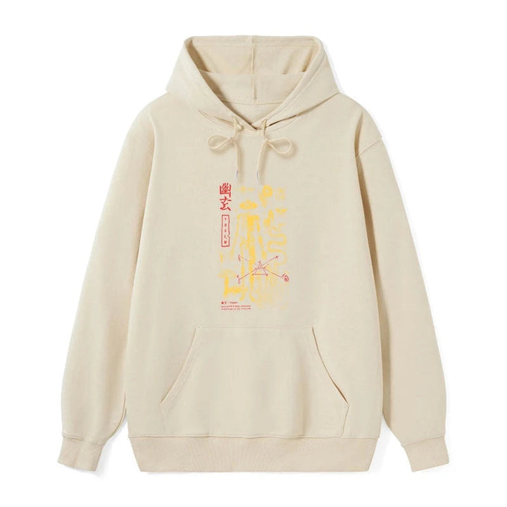 Spooky Ghost Japanese Classic Hoodie