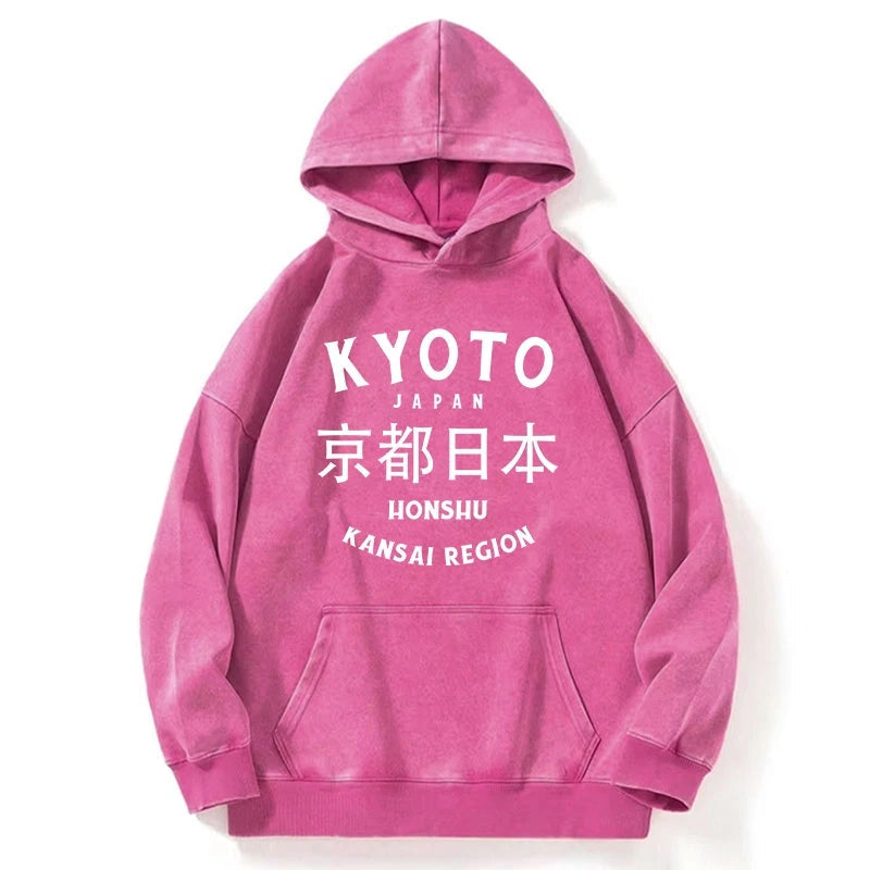 Kyoto Japan Kanji Washed Hoodie