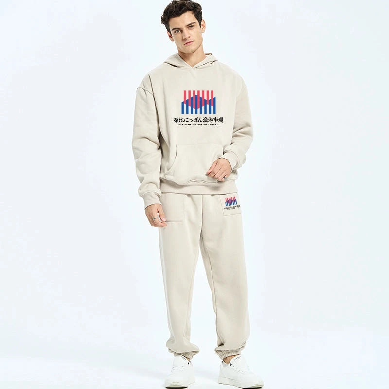 Tsukiji Nippon Fish Port Market Fleece Lined Hoodie Set