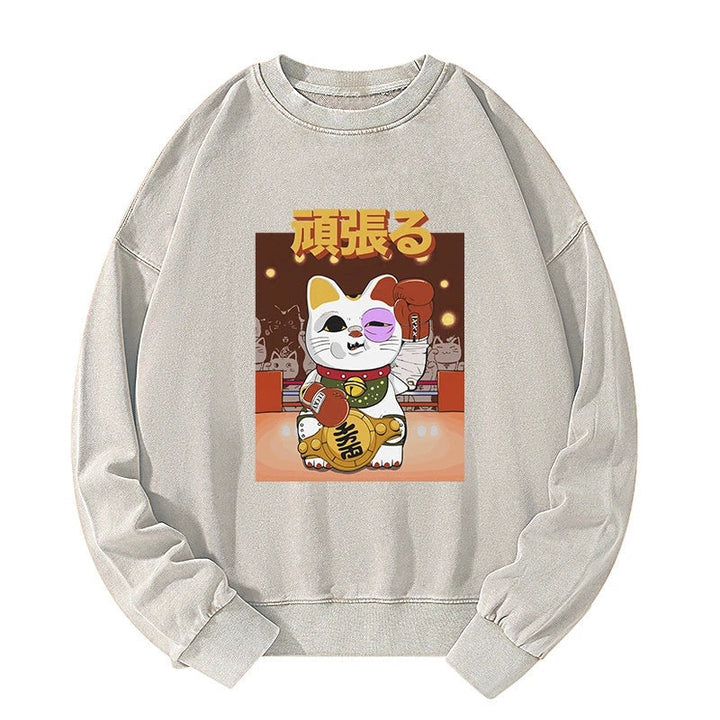 Fighting Cat Boxing Washed Sweatshirt