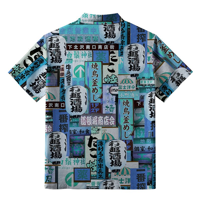 Tokyo Street Signs Blue Button-up Shirt