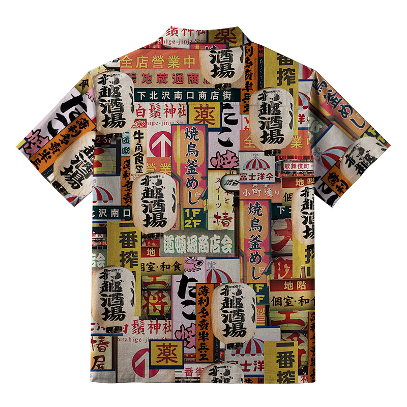 Tokyo Street Signs Orange Button-up Shirt