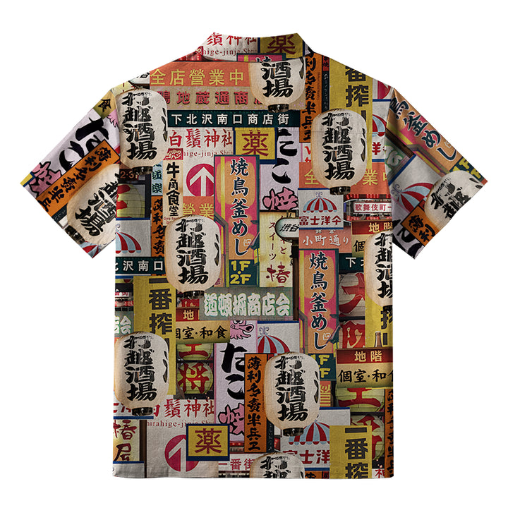 Tokyo Street Signs Orange Button-up Shirt