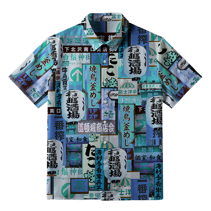 Tokyo Street Signs Blue Button-up Shirt