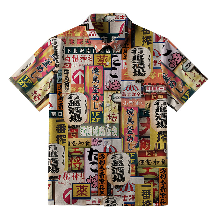 Tokyo Street Signs Orange Button-up Shirt
