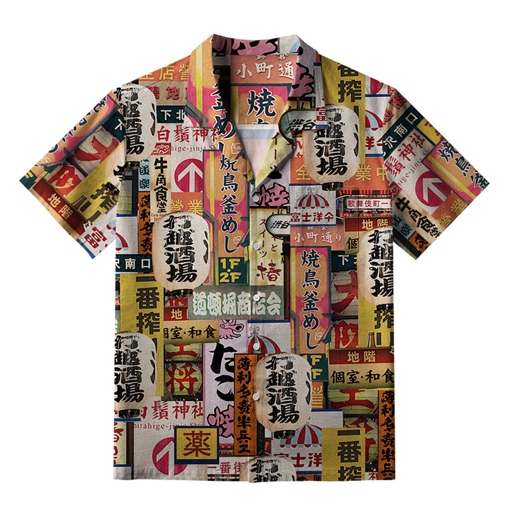 Tokyo Street Signs Orange Aloha Hawaiian Shirt