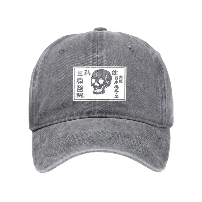 A Warning Of Death Washed Cap