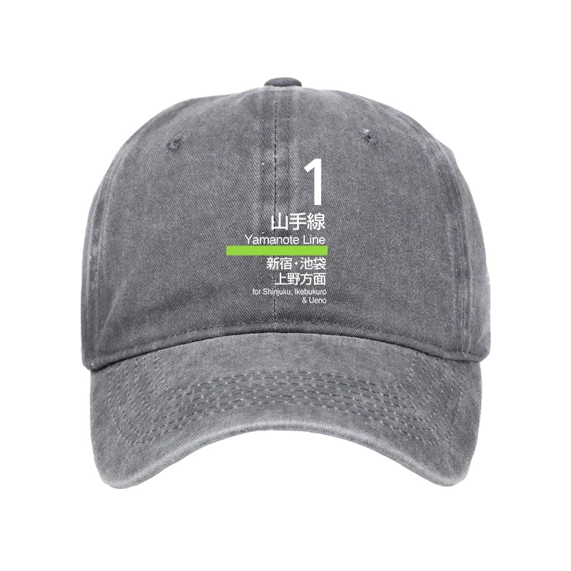 Tokyo Yamanote Line Platform Sign Washed Cap
