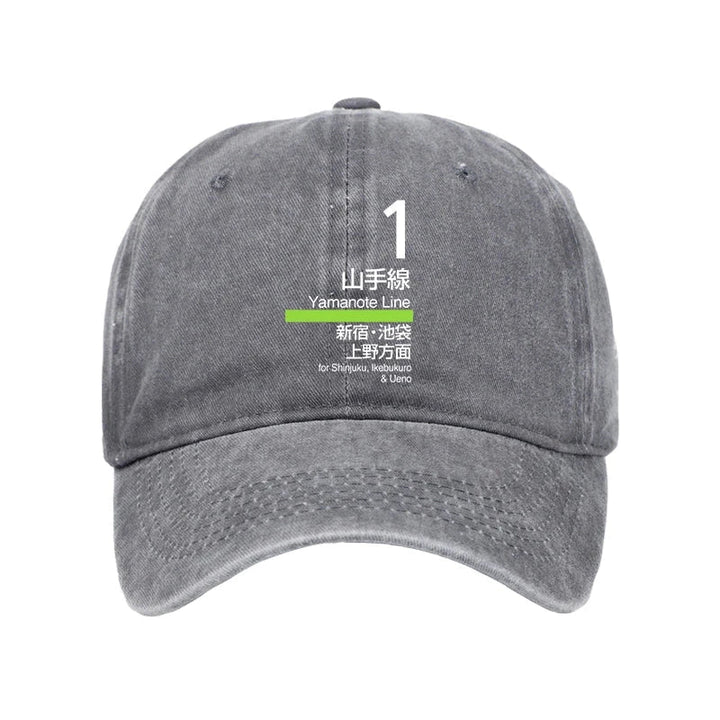 Tokyo Yamanote Line Platform Sign Washed Cap