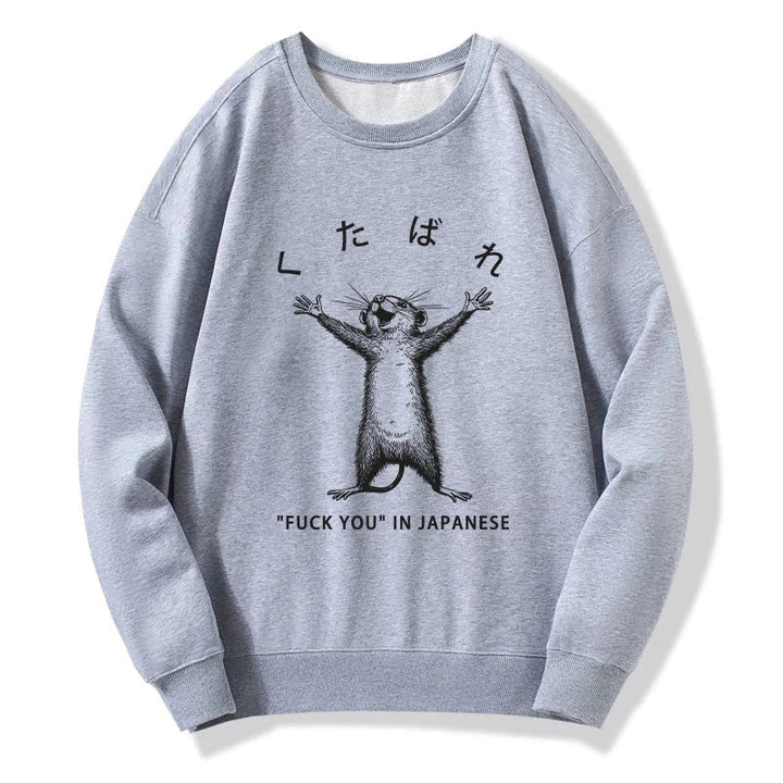 Happy Mouse Japanese Sweatshirt