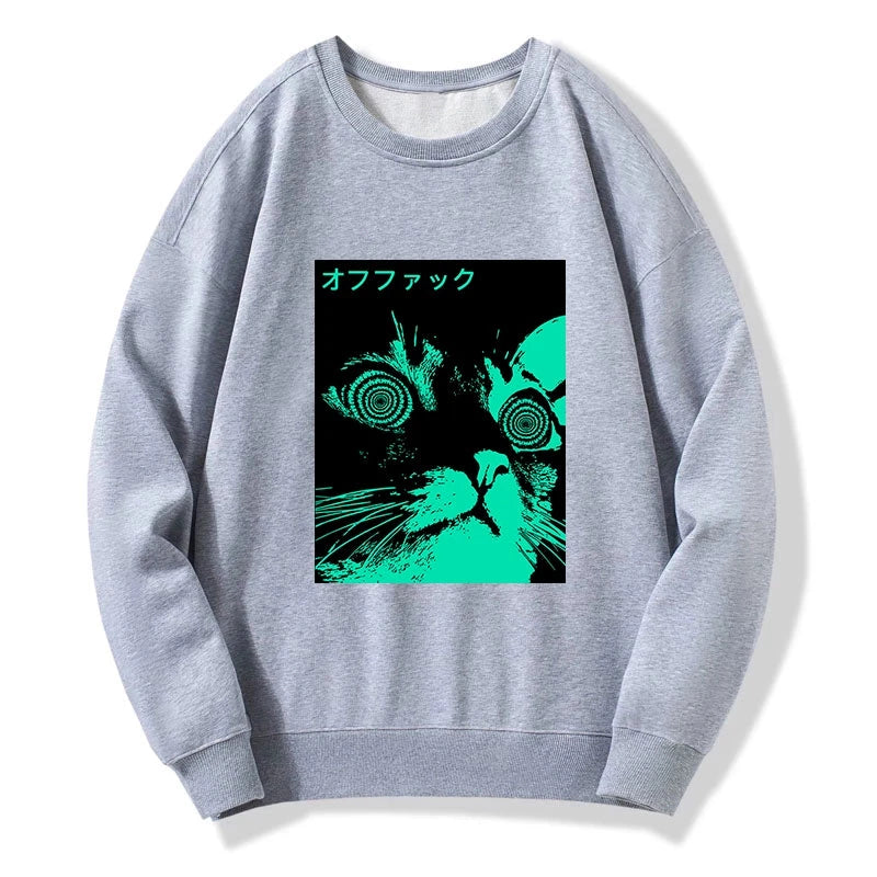 Cool Cat Japanese Sweatshirt