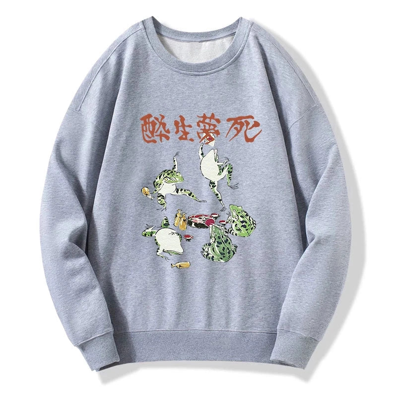 Japanese Frog Osake Kanji Sweatshirt
