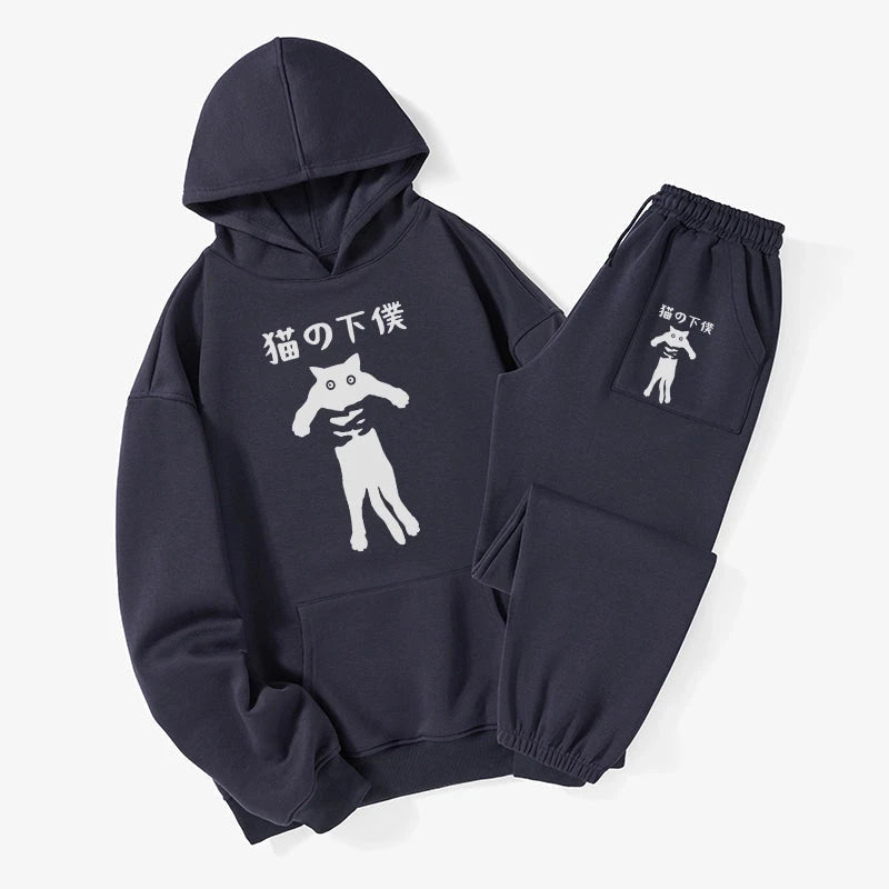 Cat Servant Japanese Fleece Lined Hoodie Set