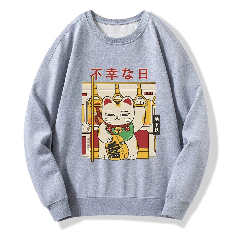 Lucky Cat Who Doesn't Want To Work Sweatshirt