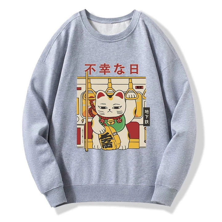Lucky Cat Who Doesn't Want To Work Sweatshirt