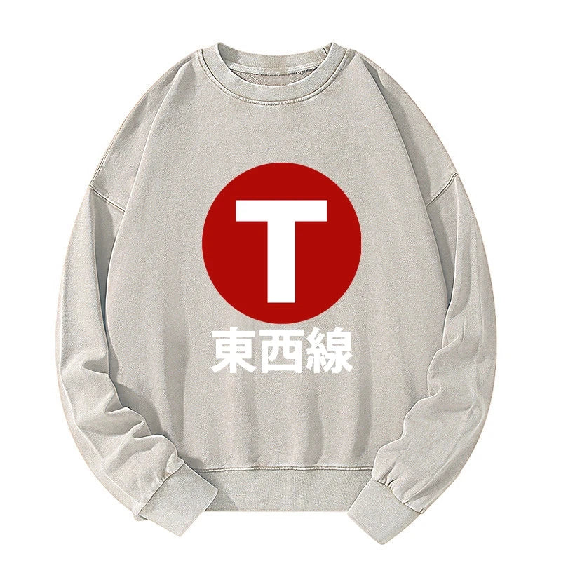 Tozai Line Kyoto Washed Sweatshirt