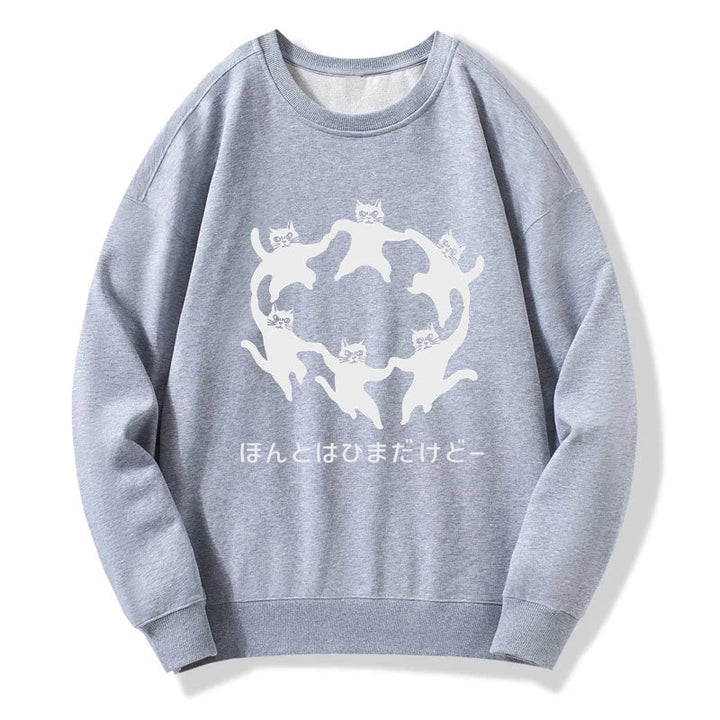 Leisure Cats Japanese Sweatshirt