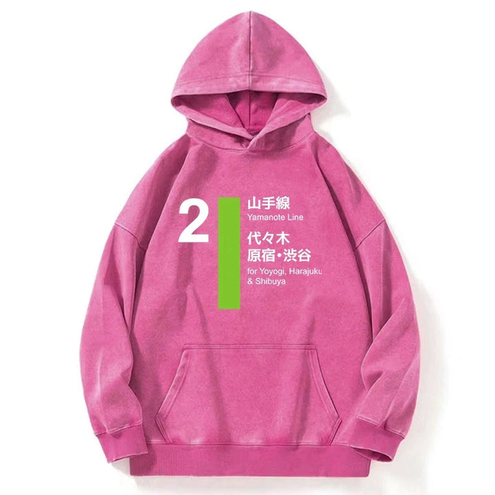 Yamanote Line Shibuya and Harajuku Washed Hoodie