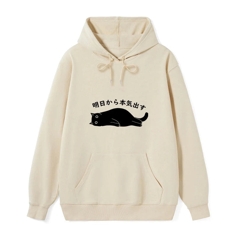 I'm Going To Get Serious Tomorrow Classic Hoodie