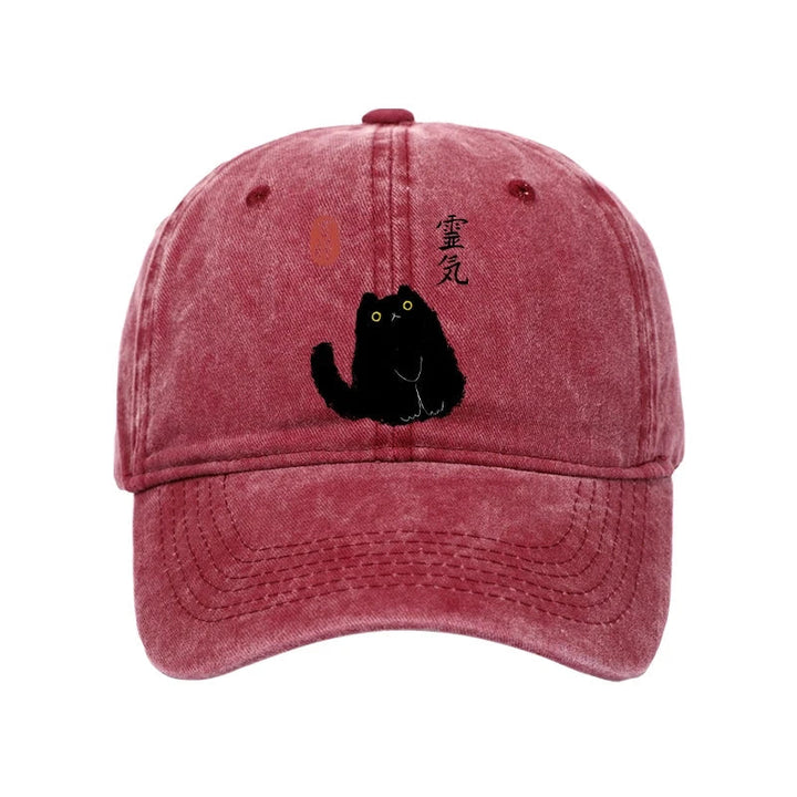 Black Civet Cat Washed Cap