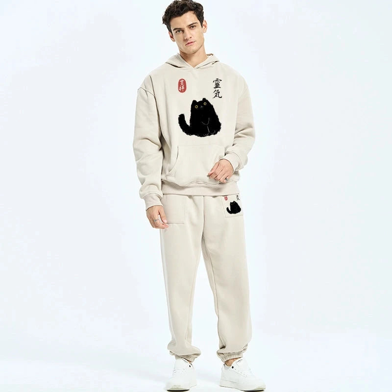 Black Civet Cat Fleece Lined Hoodie Set