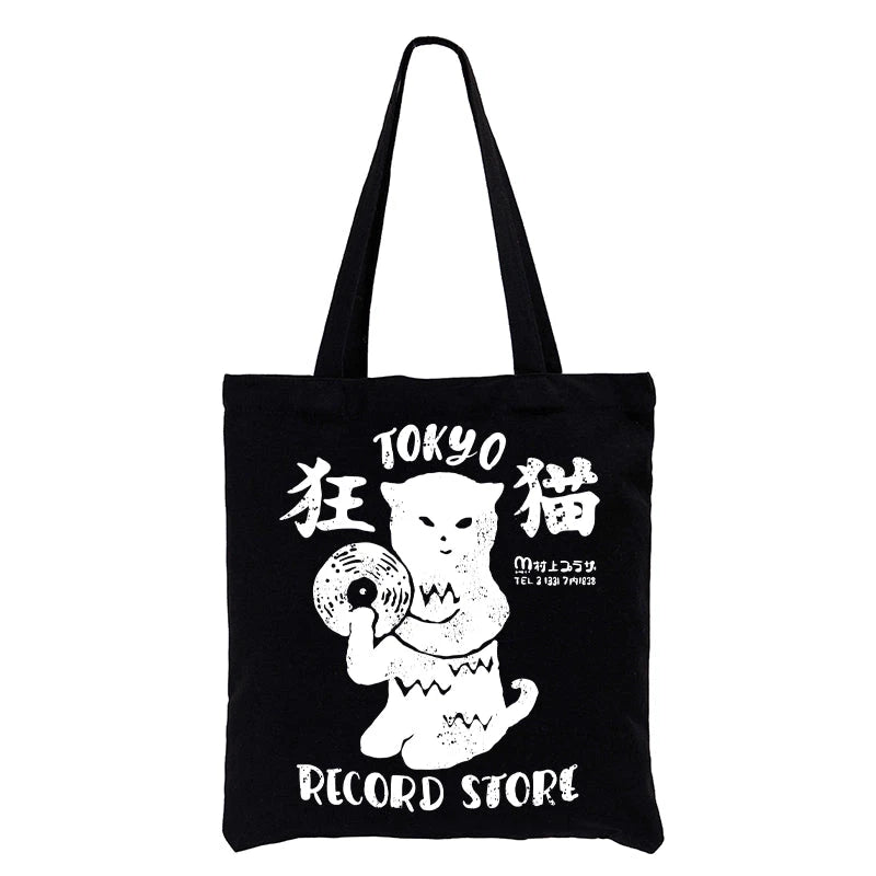 Tokyo Record Store Cat CD Tote Bag