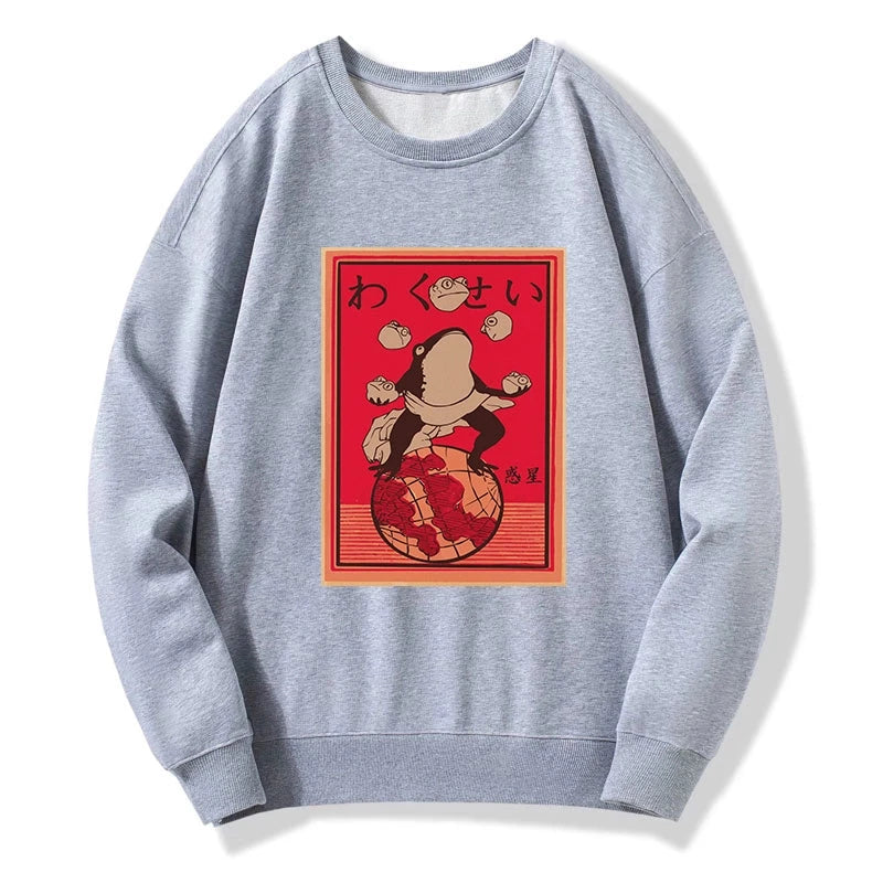 Wakusei Frog Funny Sweatshirt