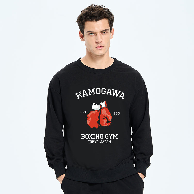 Retro Boxing Gloves Manga Anime Sweatshirt