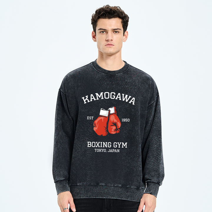 Retro Boxing Gloves Manga Anime Washed Sweatshirt
