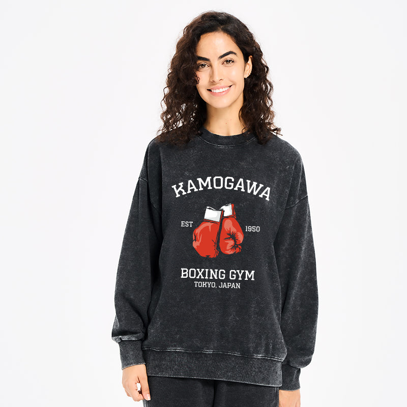 Retro Boxing Gloves Manga Anime Washed Sweatshirt