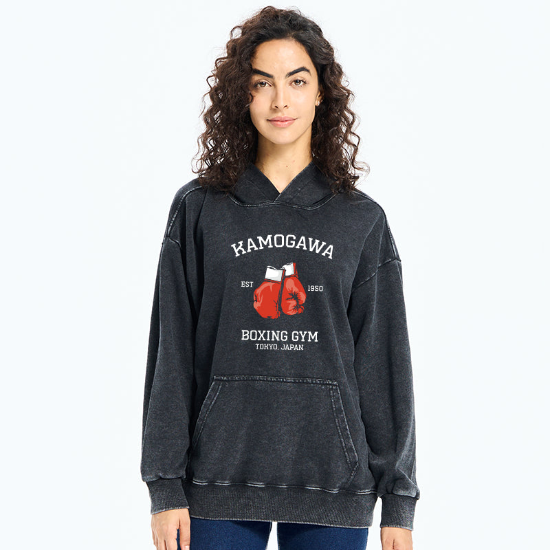 Retro Boxing Gloves Manga Anime Washed Hoodie